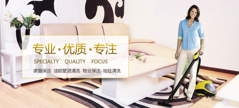 九游如何用九游账号登录